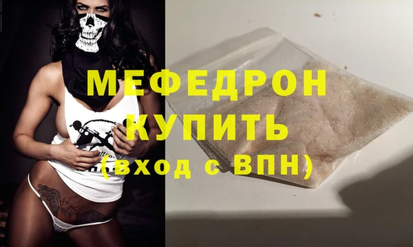 кокс Покачи