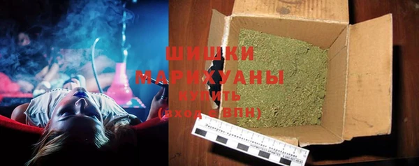 ALPHA-PVP Абинск