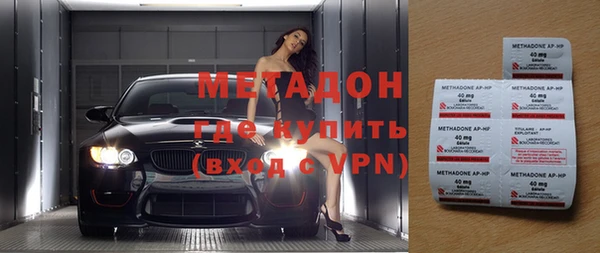 дурь Покров