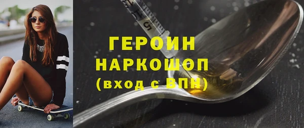 кокс Покачи