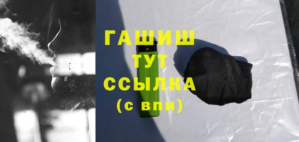 кокс Покачи