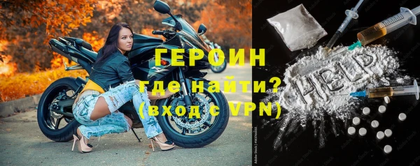 кокаин Абдулино