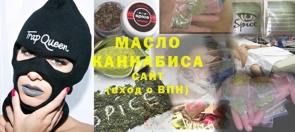 меф VHQ Покровск