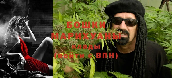 кокаин Абдулино