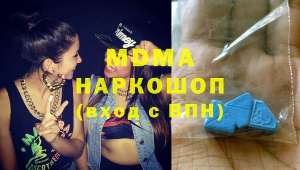 кокс Покачи
