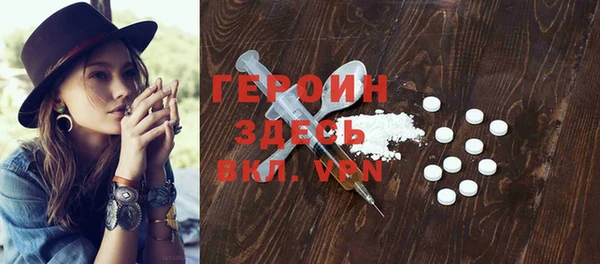 кокс Покачи