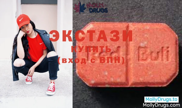 ALPHA-PVP Абинск