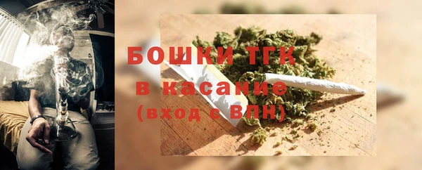 меф VHQ Покровск