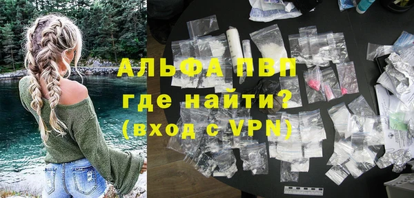 кокс Покачи