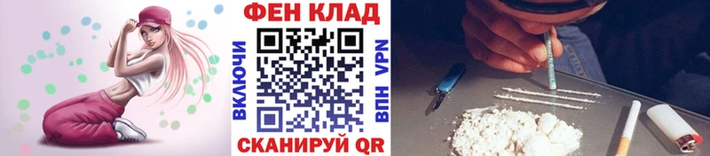 Метамфетамин мет  Кумертау 